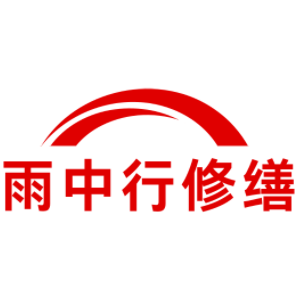 大兴别墅结露水珠修缮