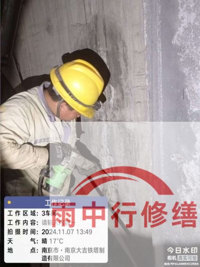 大兴车库地下室渗漏较为常见且棘手的问题？